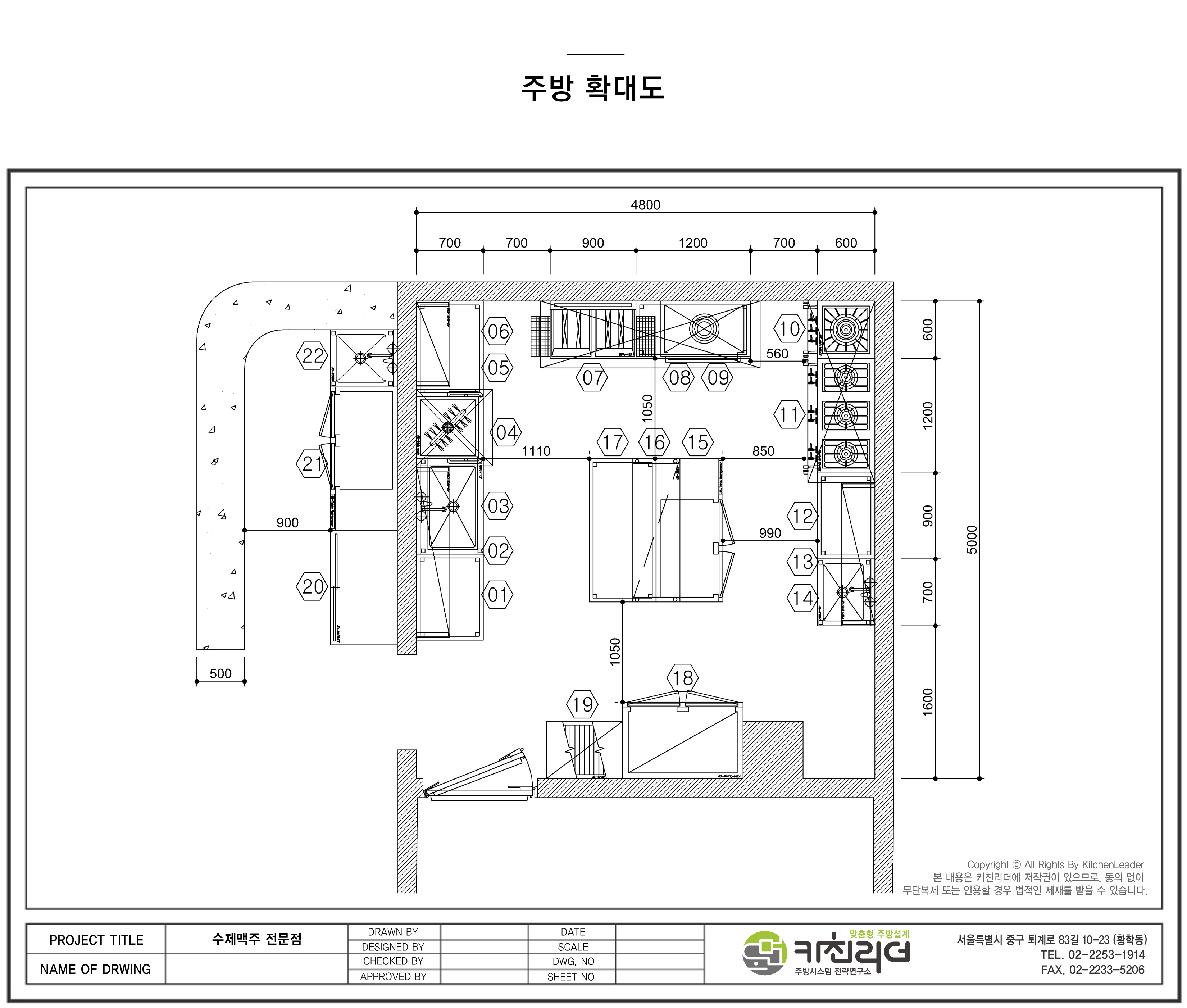 도면확대