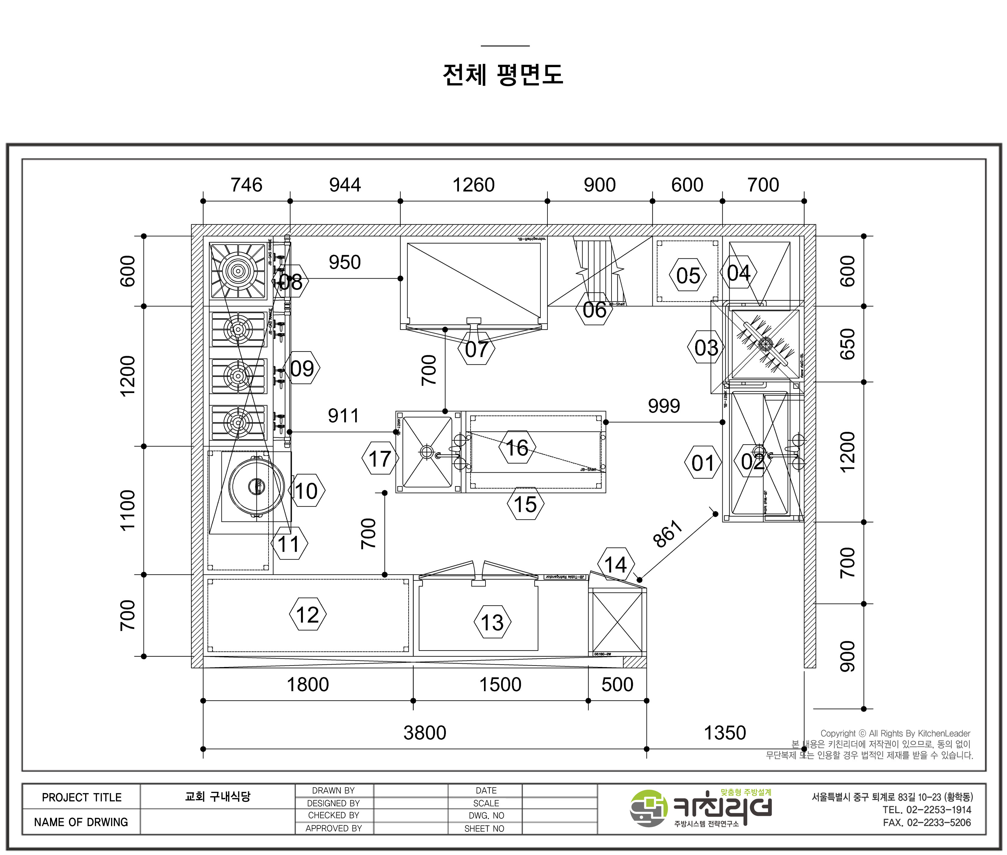 도면확대