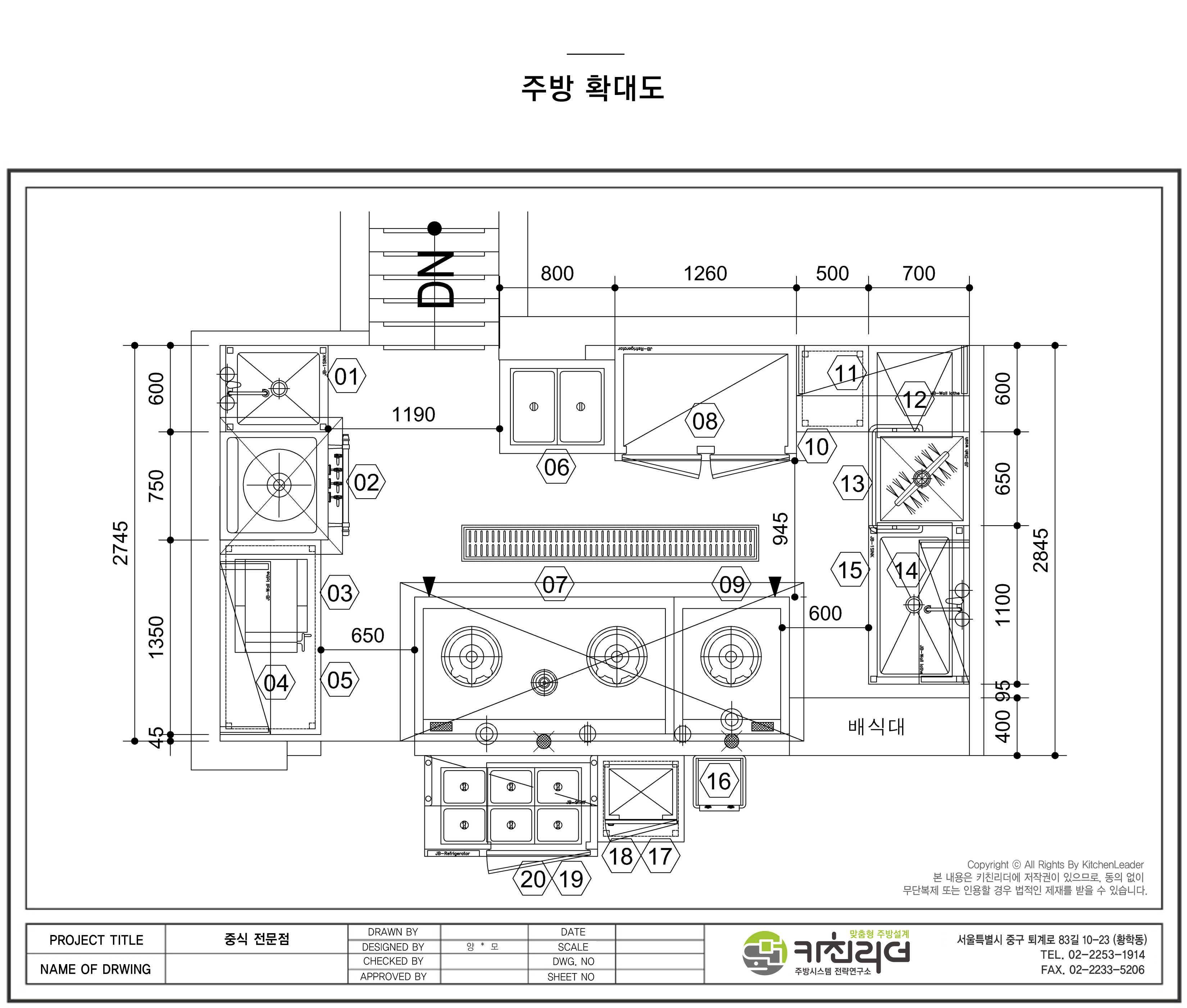 도면확대