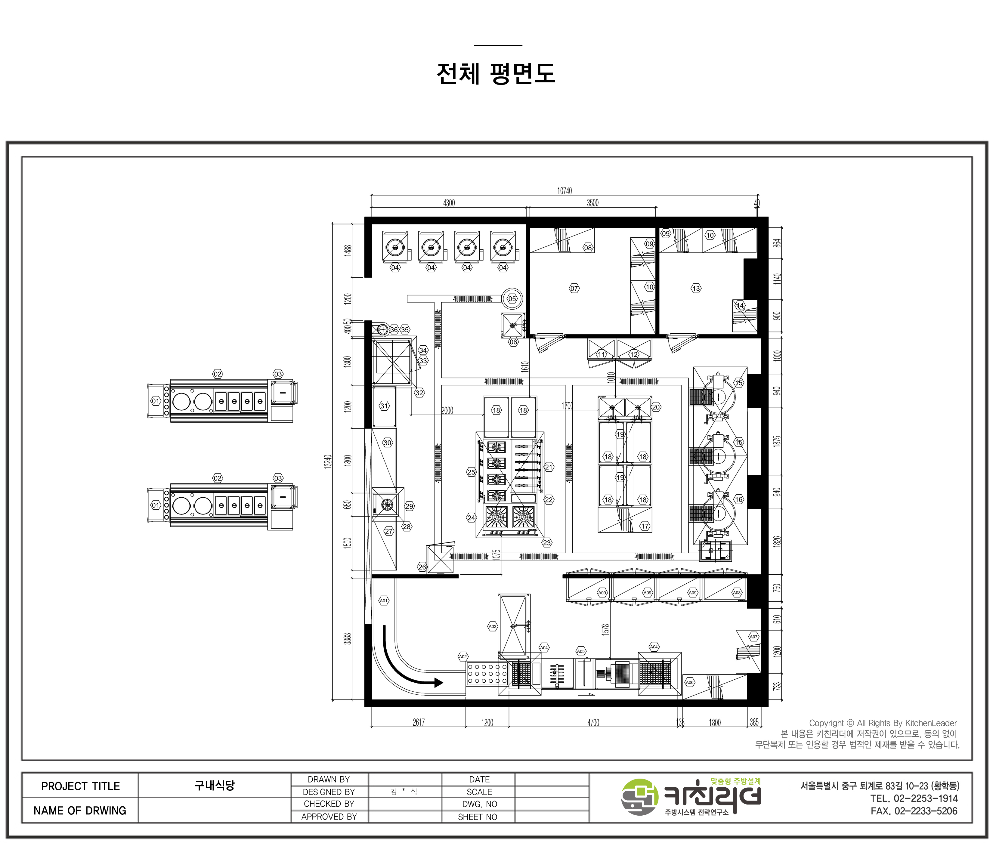 도면확대