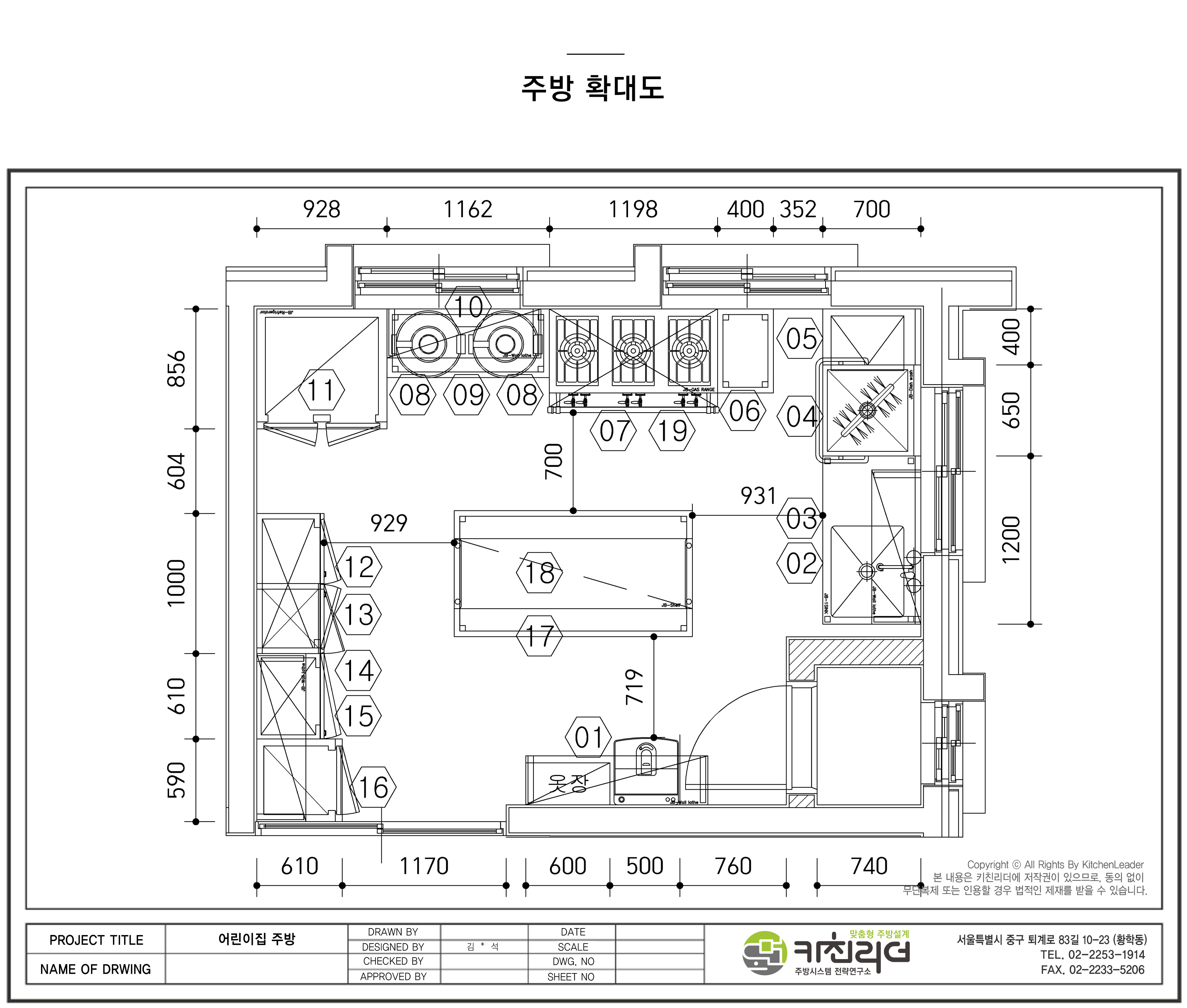 도면확대