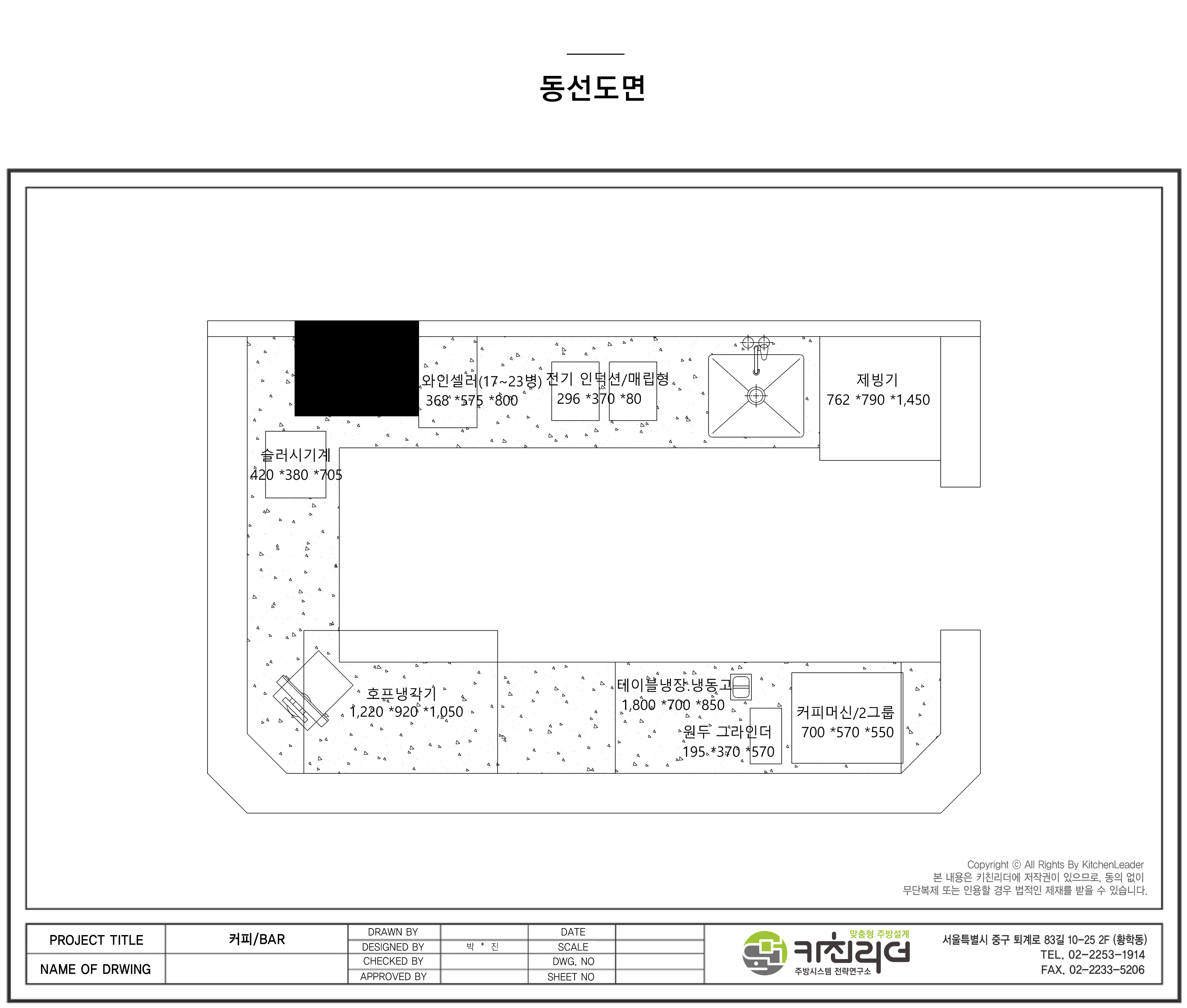 도면확대