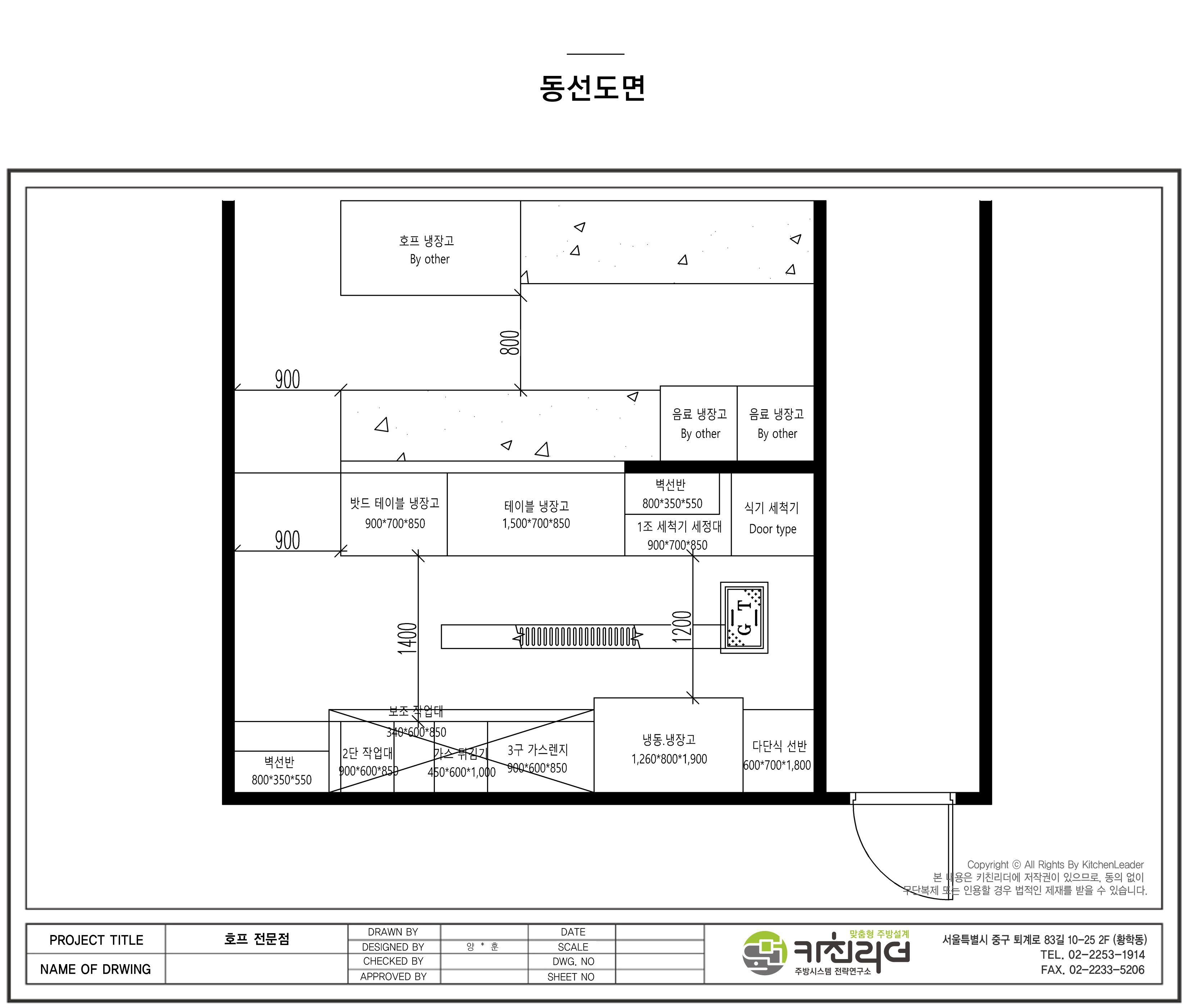 도면확대