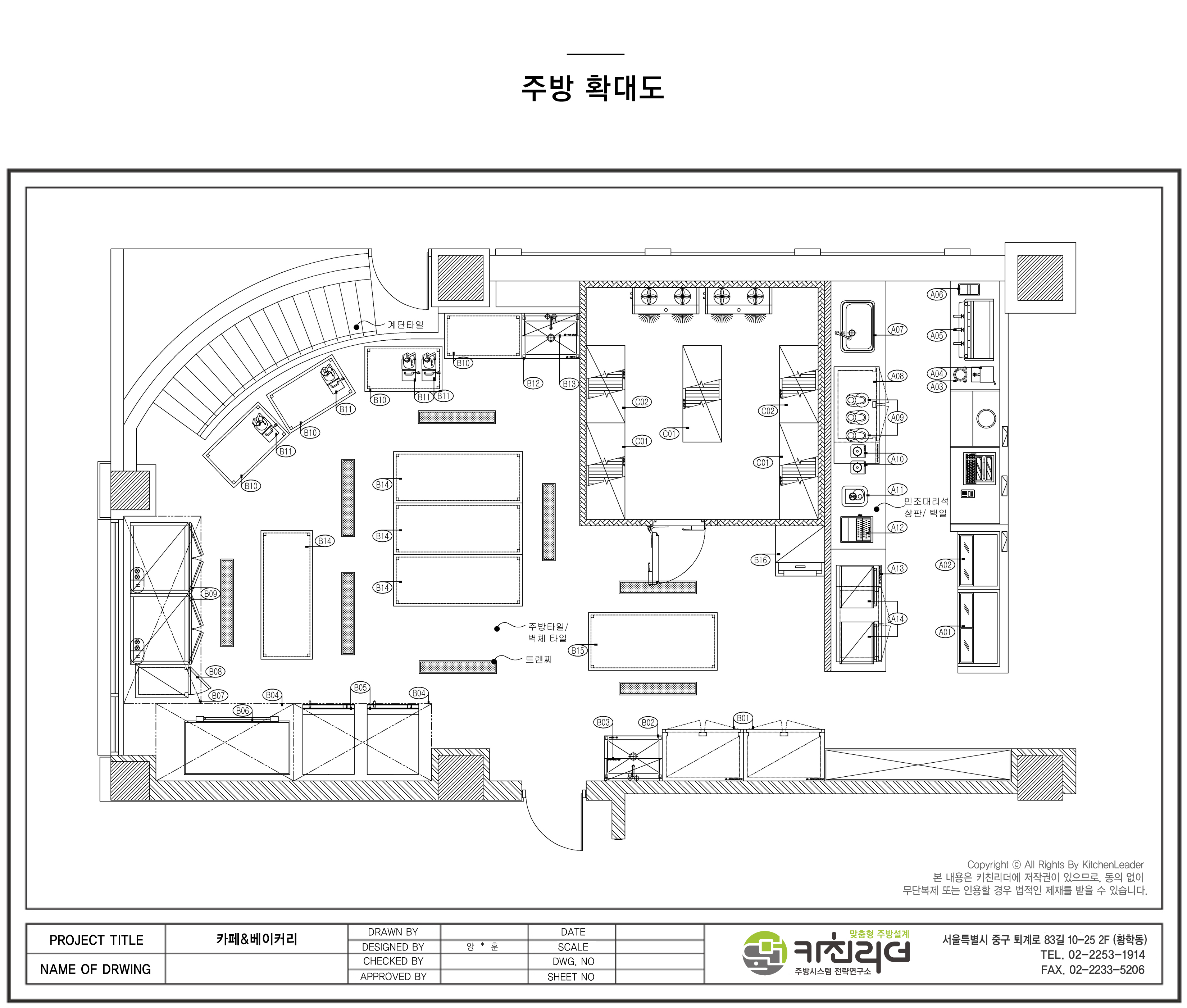 도면확대