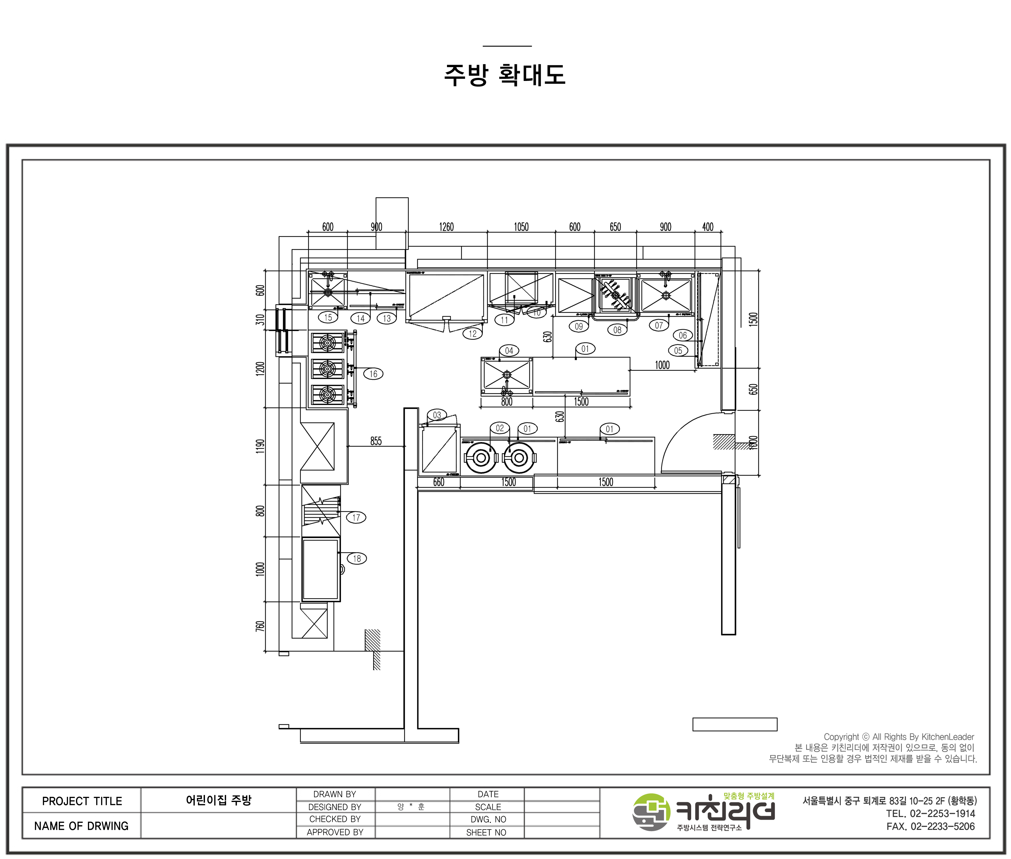 도면확대