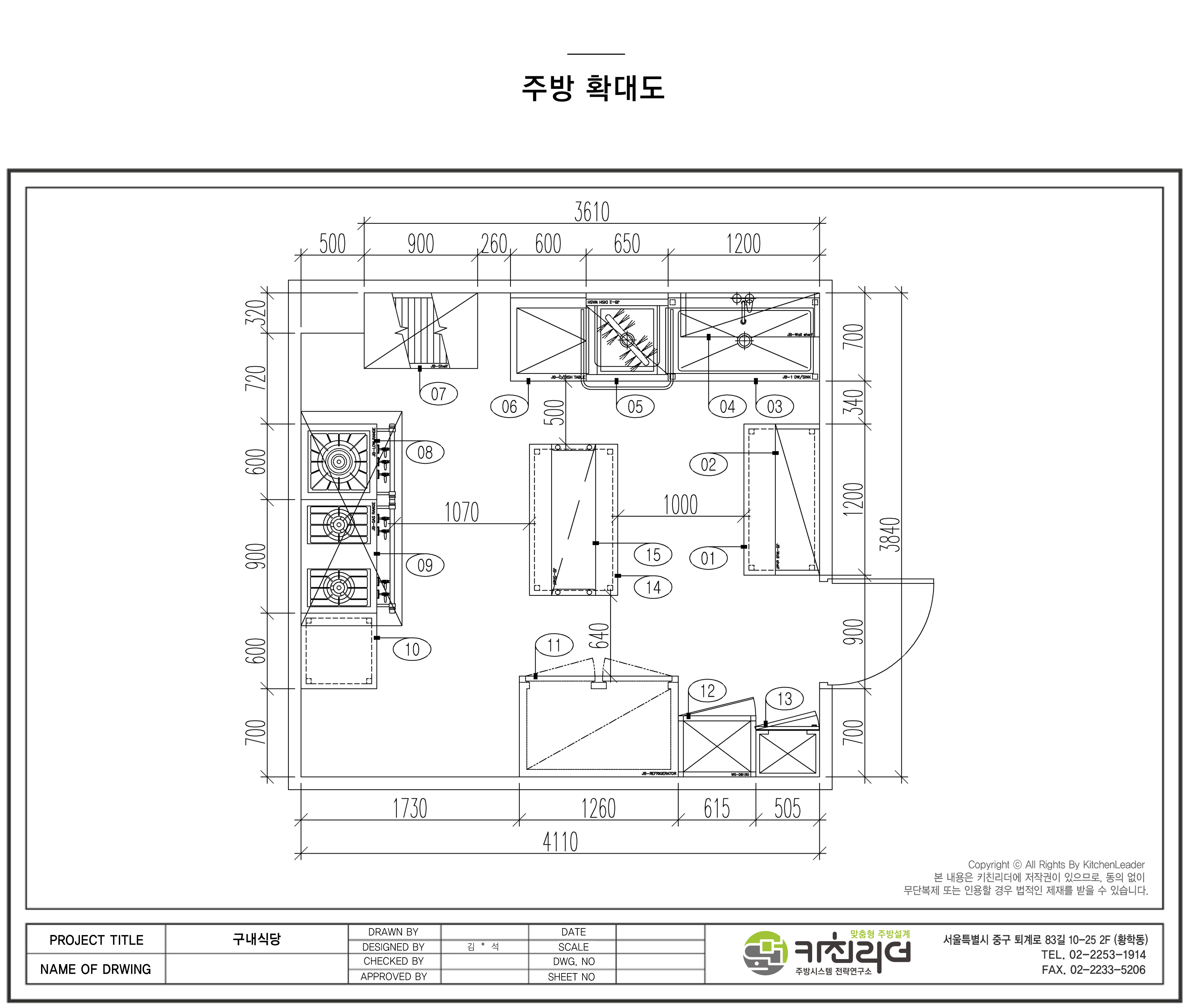 도면확대