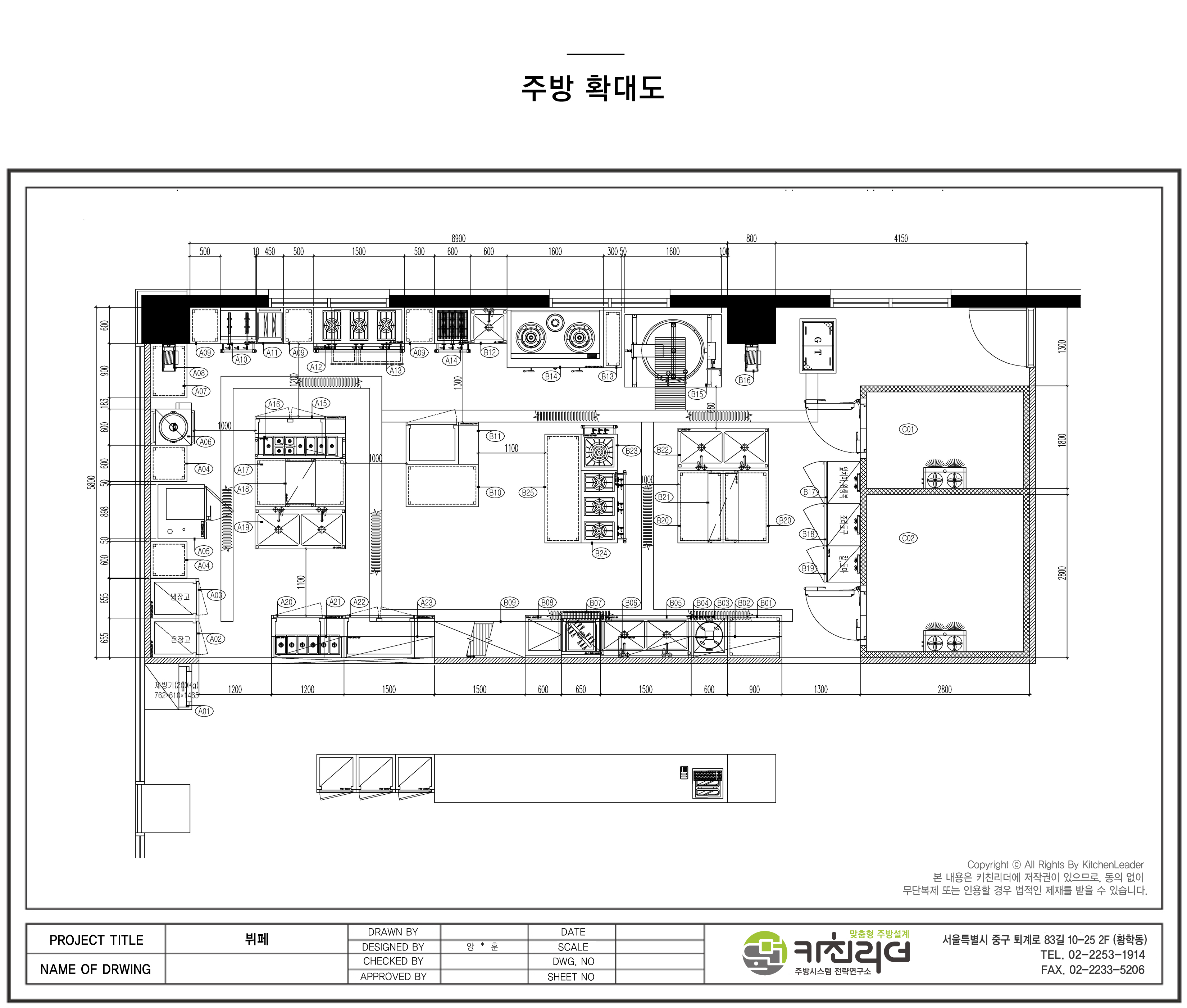 도면확대