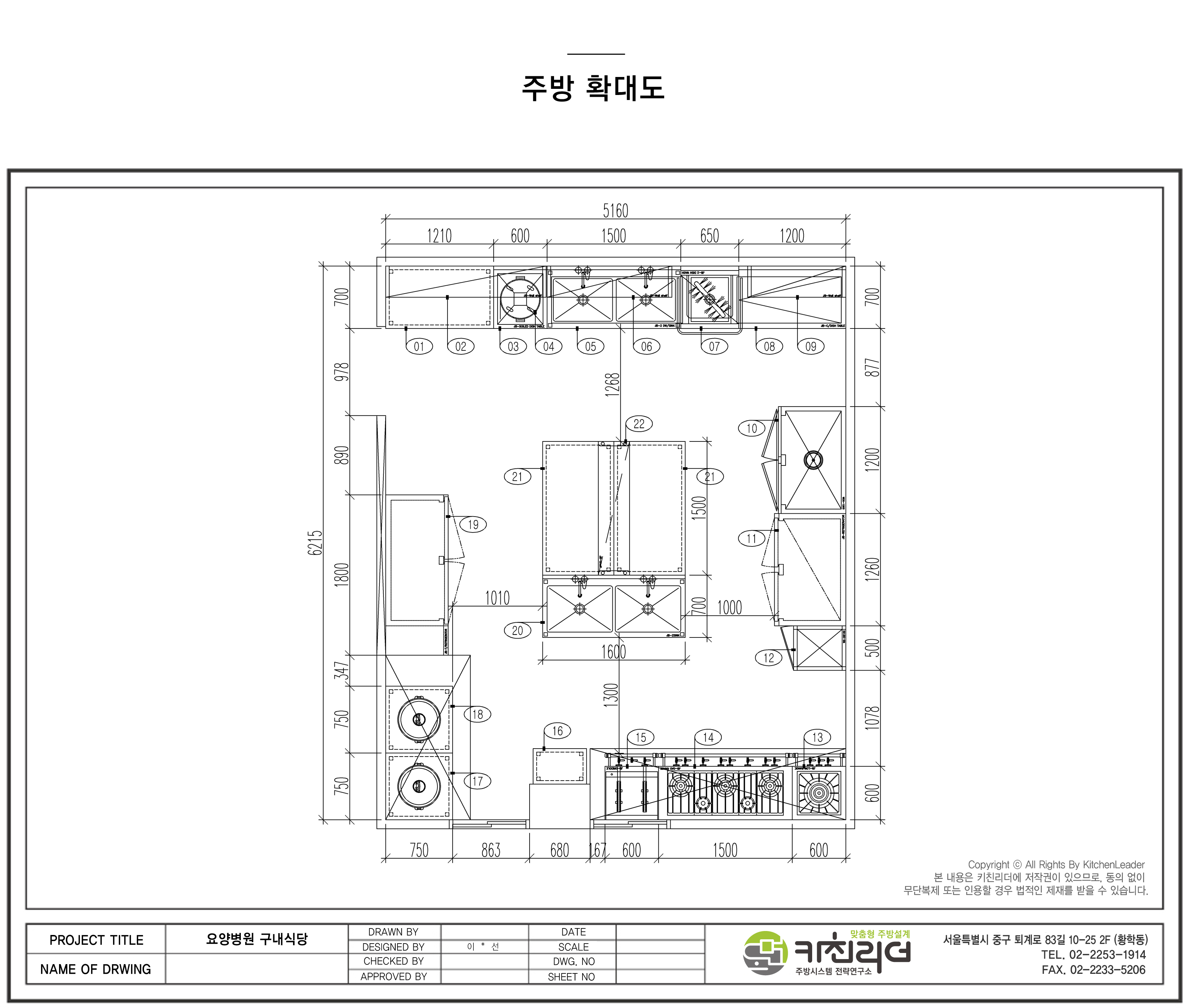 도면확대