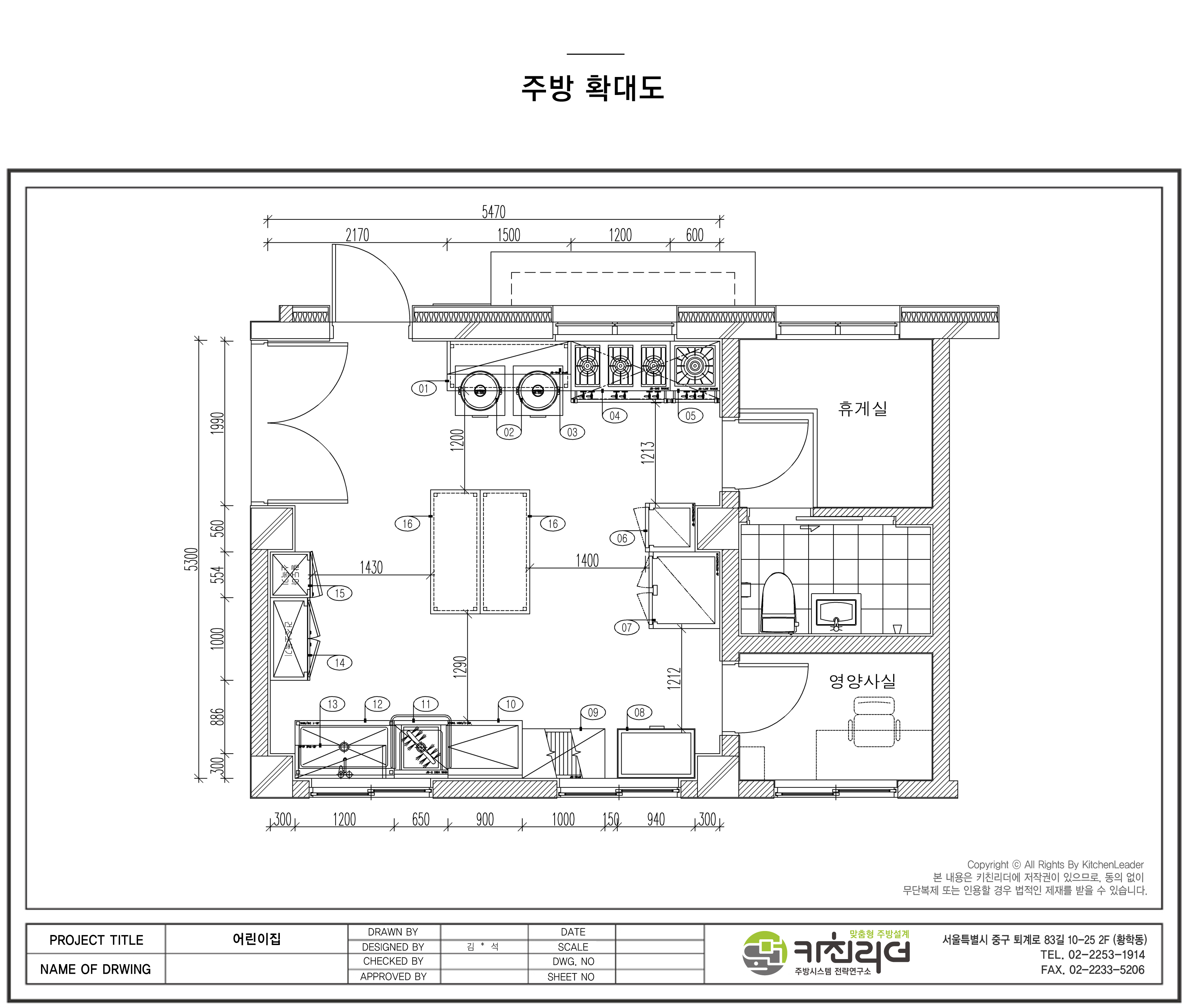 도면확대