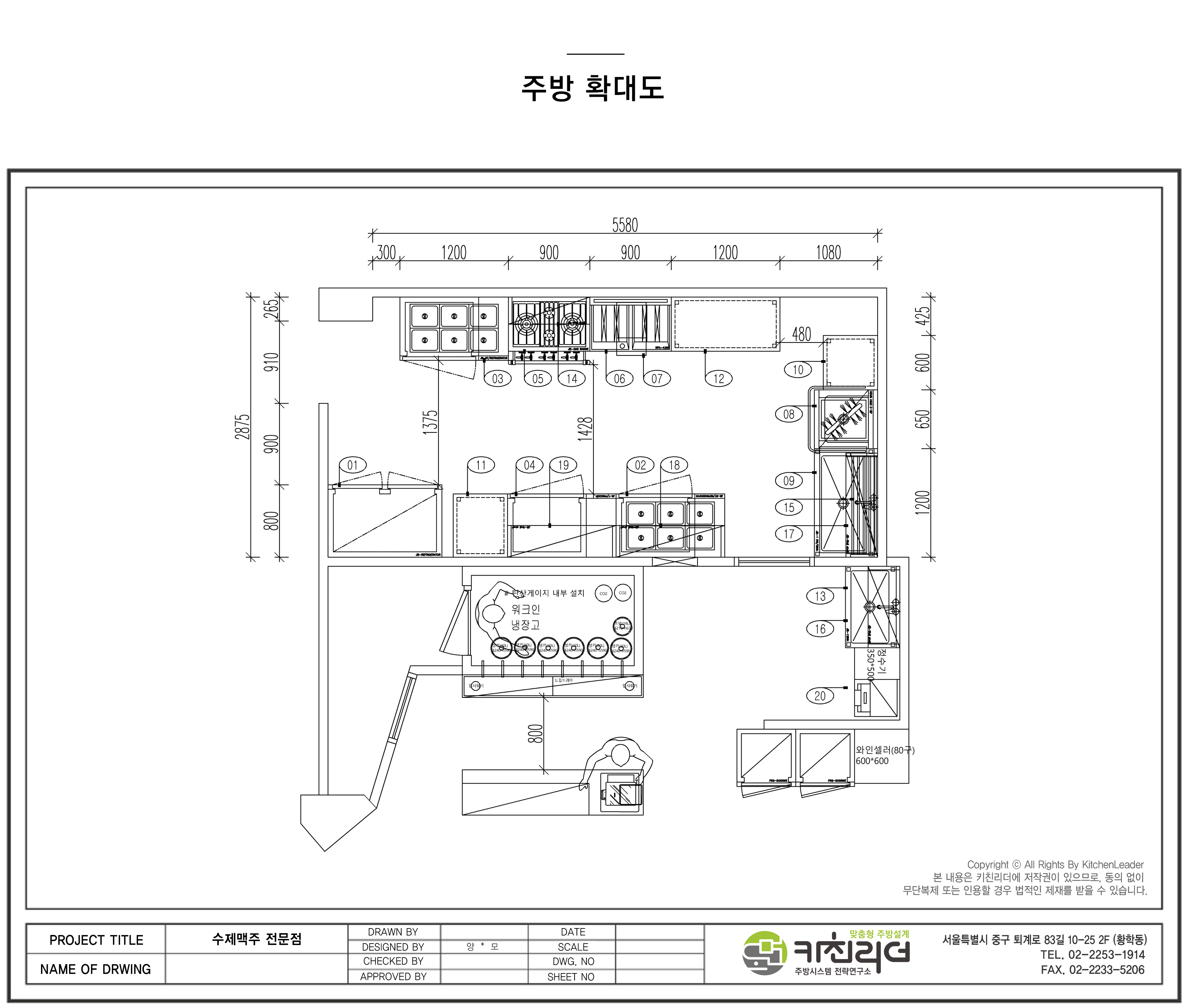 도면확대