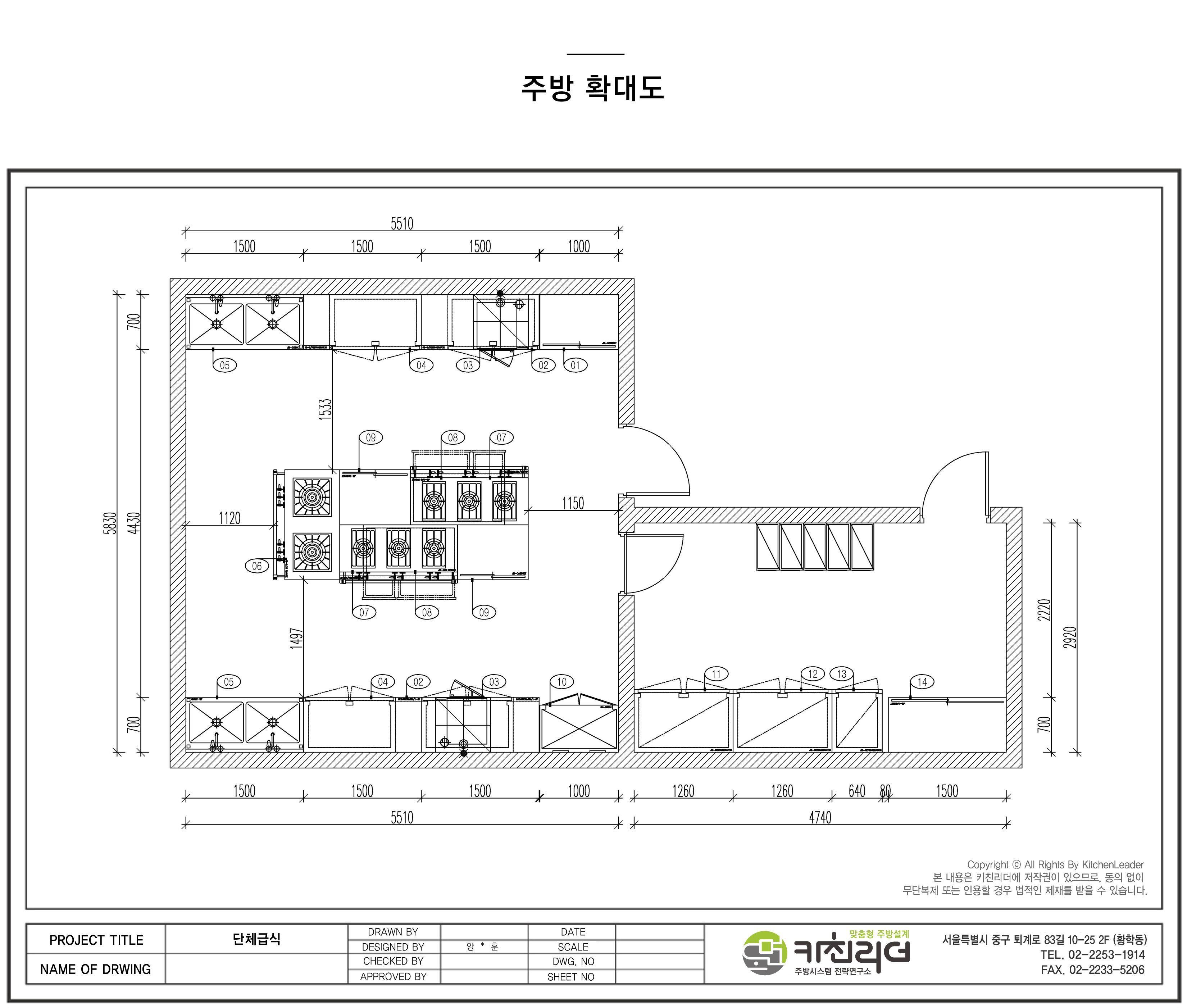 도면확대