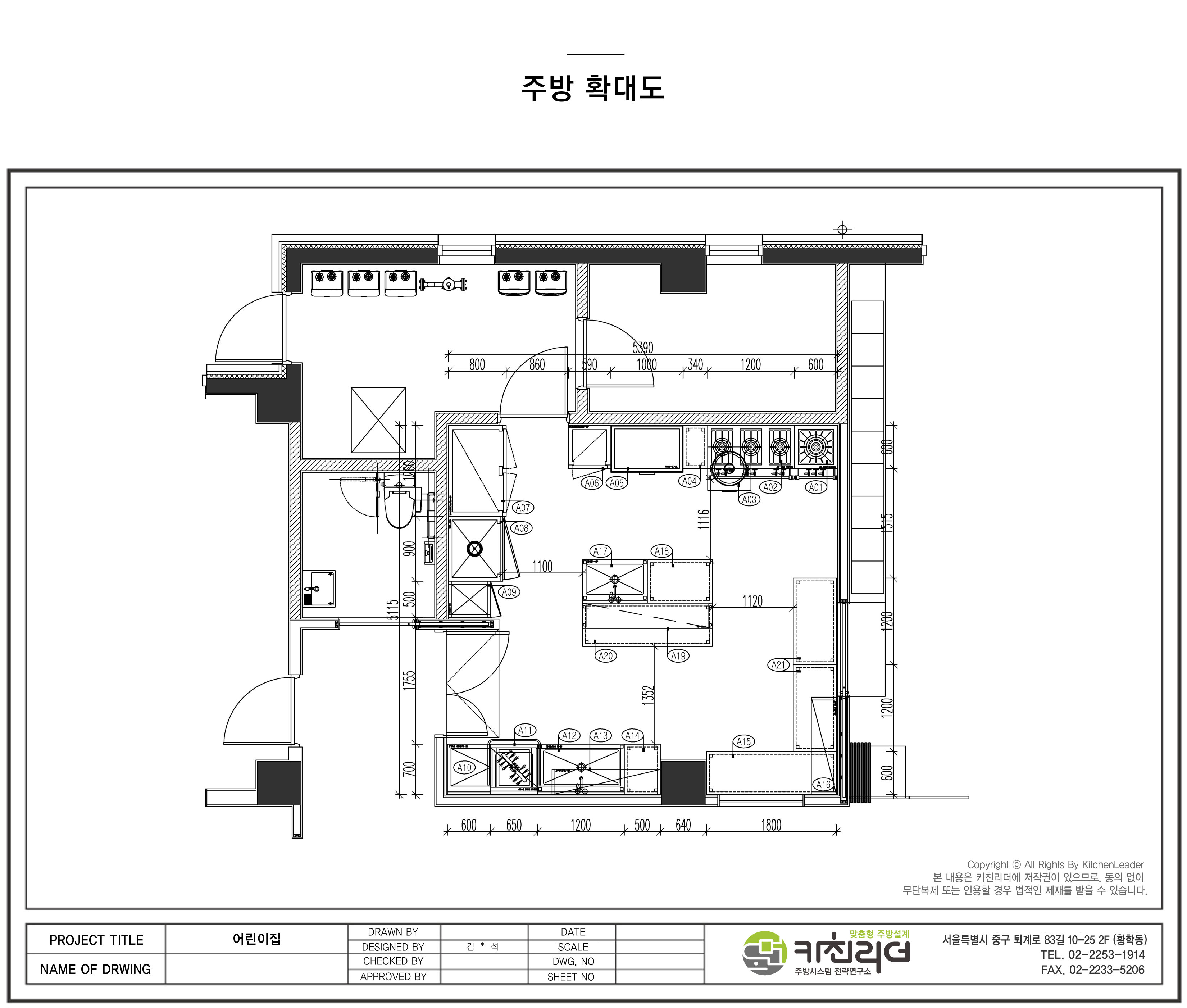 도면확대