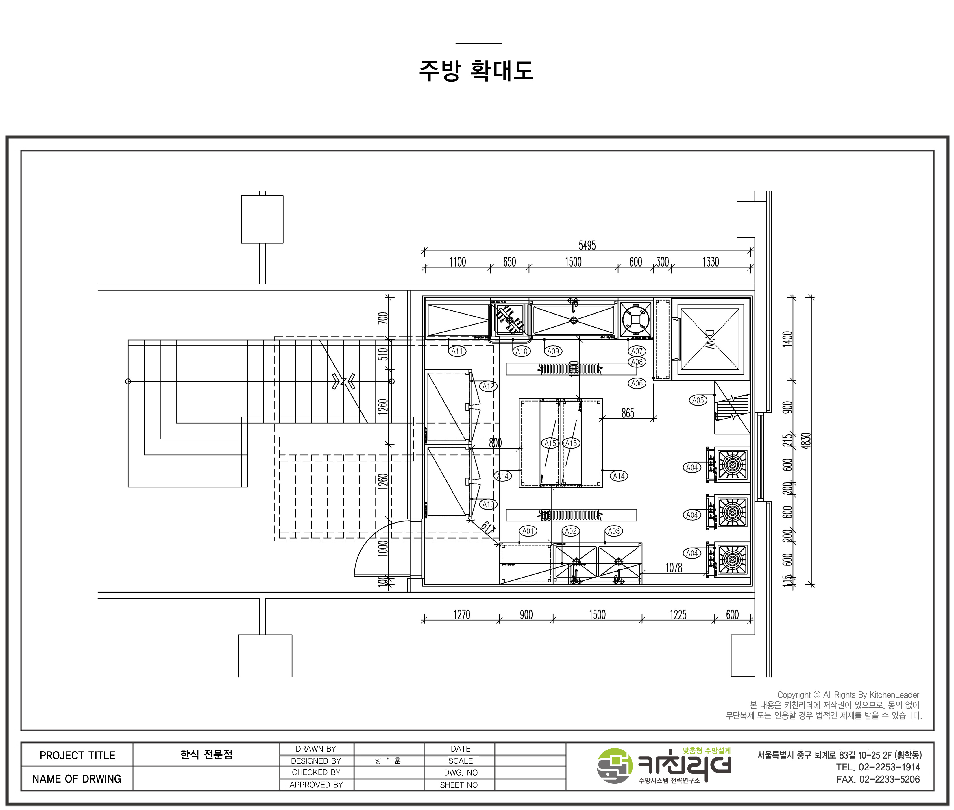 도면확대