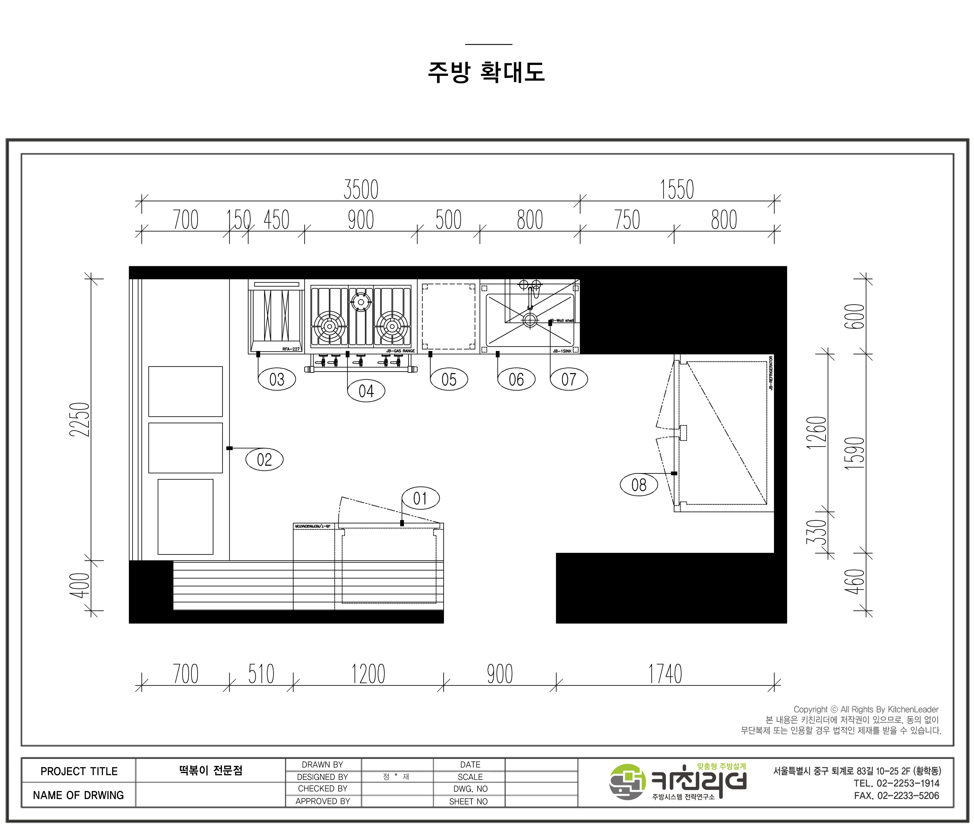 도면확대