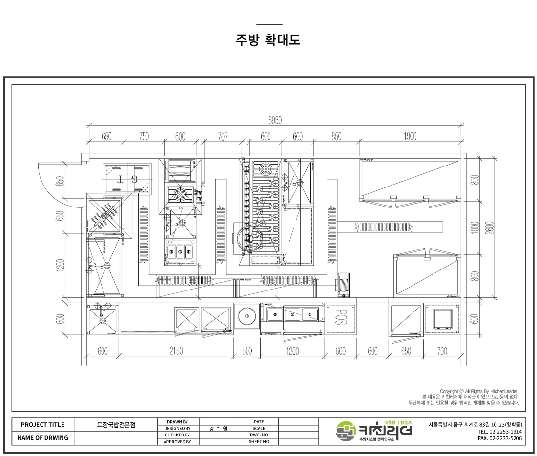 P확대.jpg