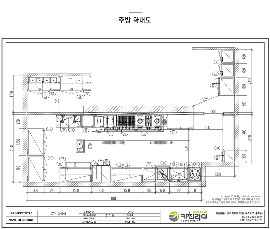 P확대.jpg