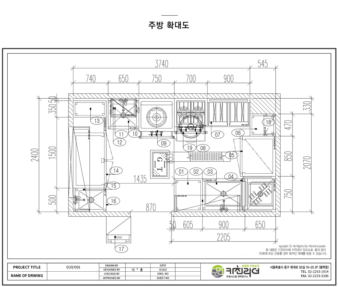 P확.jpg