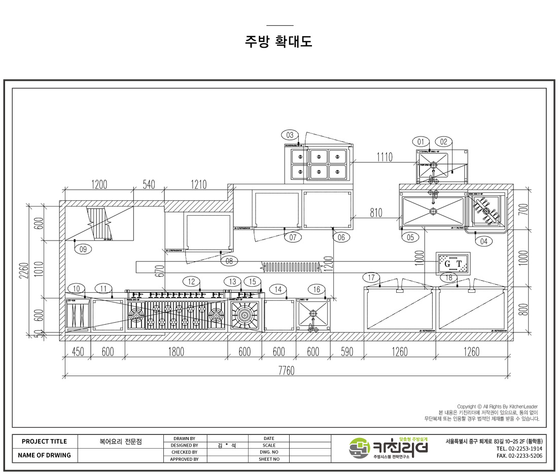 P확.jpg