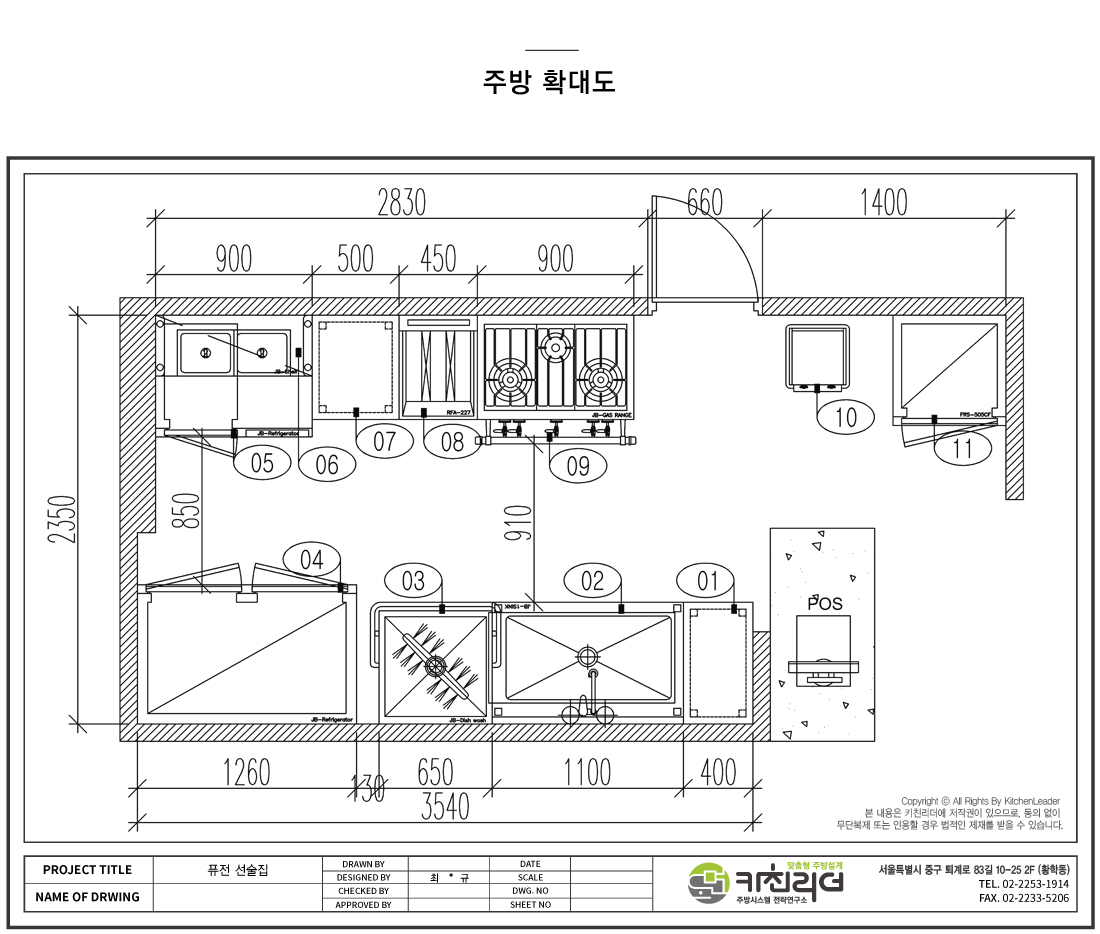 P확.jpg