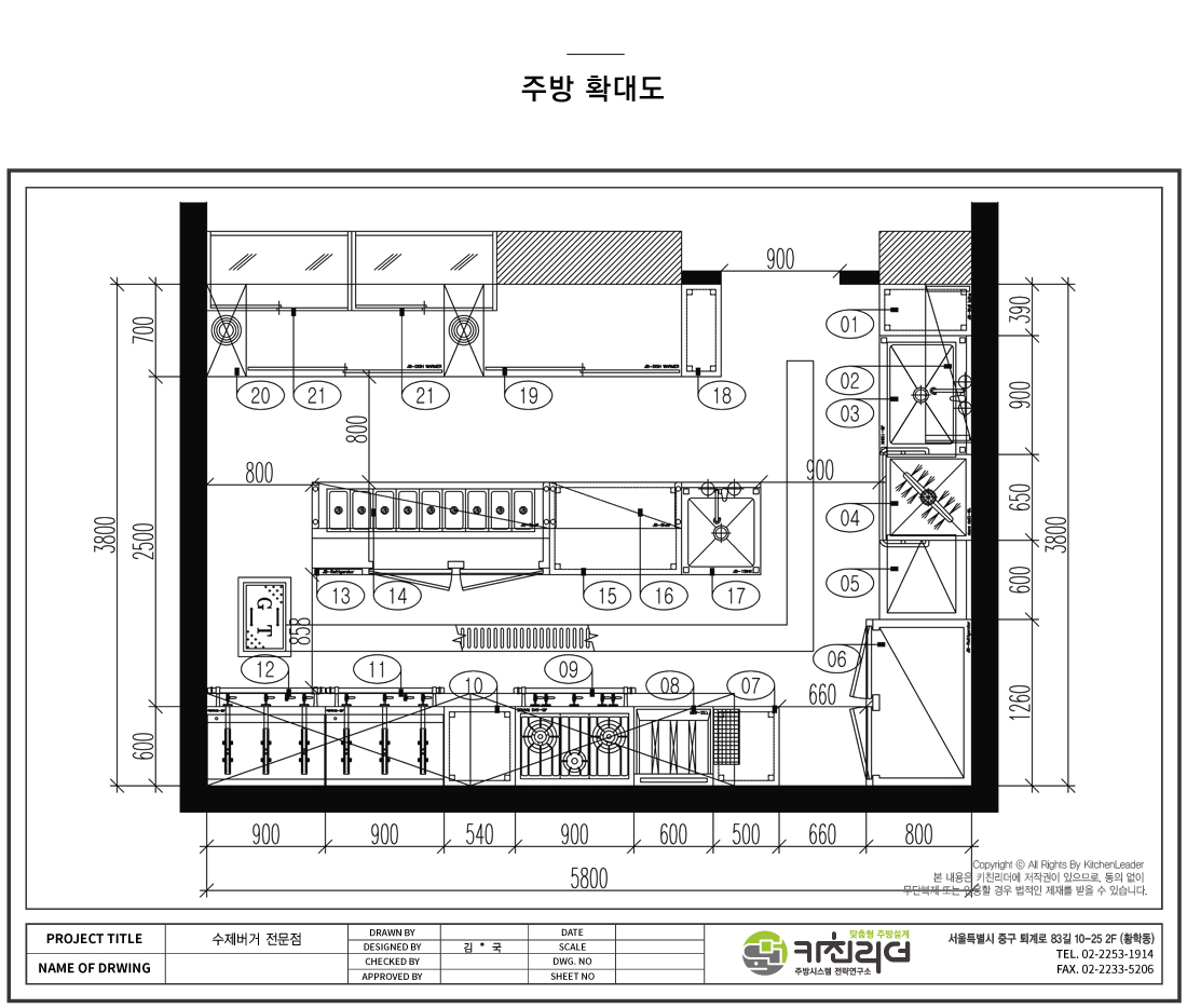 P확.jpg