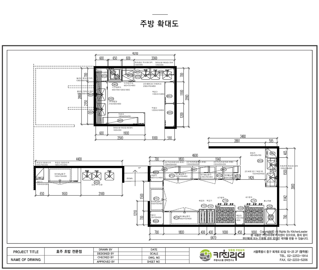 230111-업로드.jpg